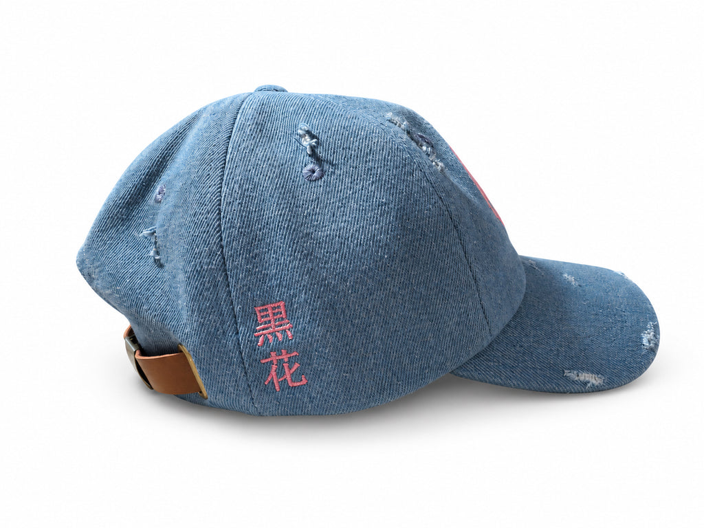 Blossoming Hat